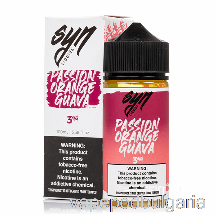 Vape Bulgaria Passion Orange Guava - син течност - 100мл 0мг